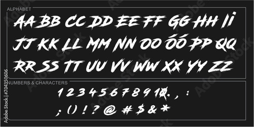 Alphabet Split Monogram, Split Letter Monogram, Alphabet Frame Font. Laser cut template. Initial monogram letters.