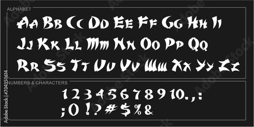 Alphabet Split Monogram, Split Letter Monogram, Alphabet Frame Font. Laser cut template. Initial monogram letters.