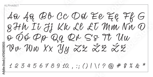 Alphabet Split Monogram, Split Letter Monogram, Alphabet Frame Font. Laser cut template. Initial monogram letters.