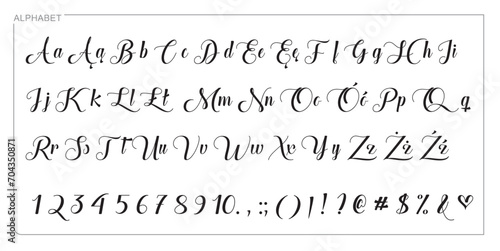 Alphabet Split Monogram, Split Letter Monogram, Alphabet Frame Font. Laser cut template. Initial monogram letters.