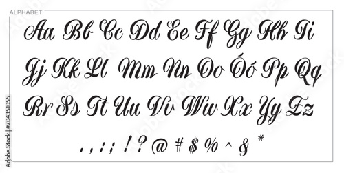 Alphabet Split Monogram, Split Letter Monogram, Alphabet Frame Font. Laser cut template. Initial monogram letters.