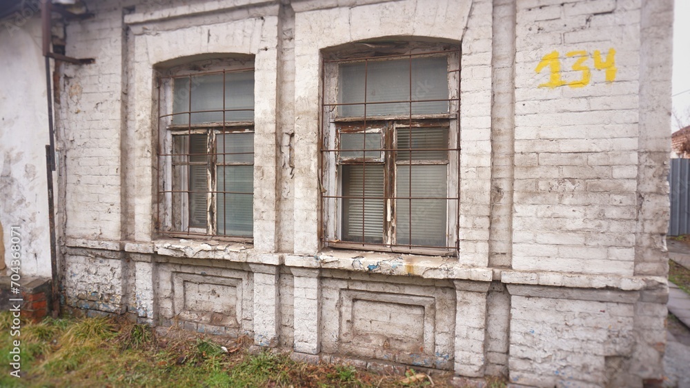 Windows in the abandoned building
