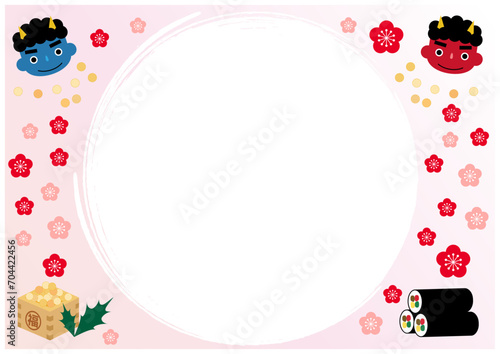 節分の円フレームで鬼とおたふくと豆まきと柊と恵方巻きのイラスト素材8ピンク
