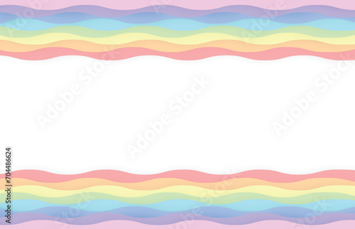 abstract rainbow paper cut-out background