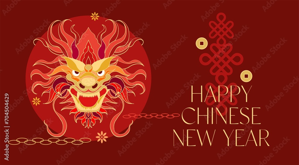 Chinese New Year poster (banner template) made of simple, flat graphic elements in Asian style. Cute digital illustration ideal for printing, branding, social media, scrapbooking and DIY