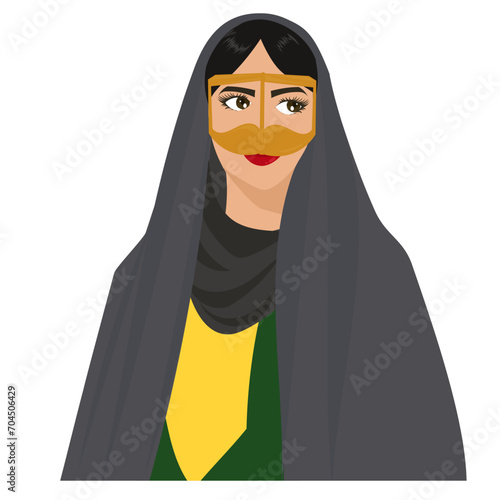 Emirati Lady 