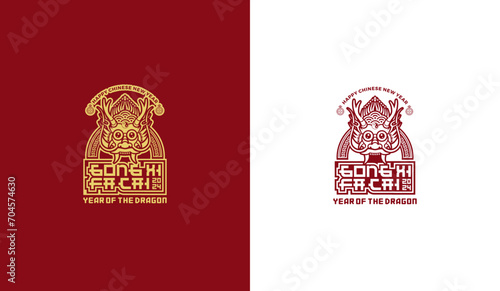 Happy chinese new year 2024 design - traditional chinese design illustration, year dragon. Lunar new year ,graphic design vector. Year of the dragon celebration