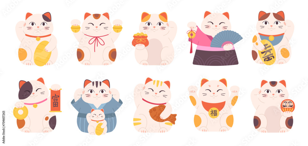 Isolated japanese neko cats. Traditional maneki cat or lucky oriental symbols. Good luck, asian symbol of wealth. Cute cartoon racy vector set Isolated japanese neko cats. Traditional maneki cat or lucky oriental symbols. Good luck, asian symbol of wealth. Cute cartoon racy vector set