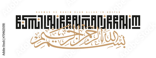 bismillahirrahmanirrahim kufi art turkish alphabet and arabic calligraphy, vector
