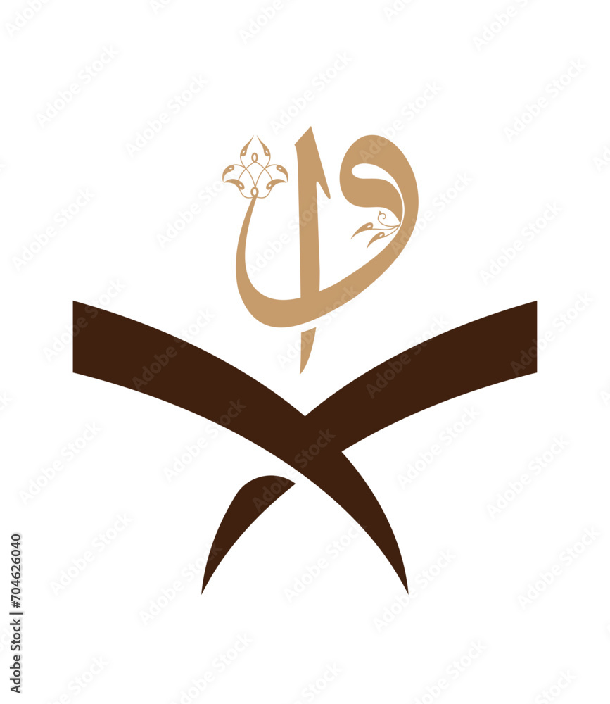 Fototapeta premium Quran Kareem logo vector, islamic logo vector, arabic