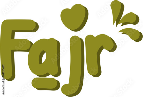 Fajr Hand lettering
