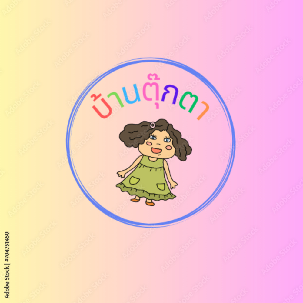 Obraz premium baby card