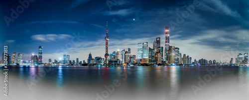 Canvas Print Shanghai city skyline and modern commercial buildings scenery at night