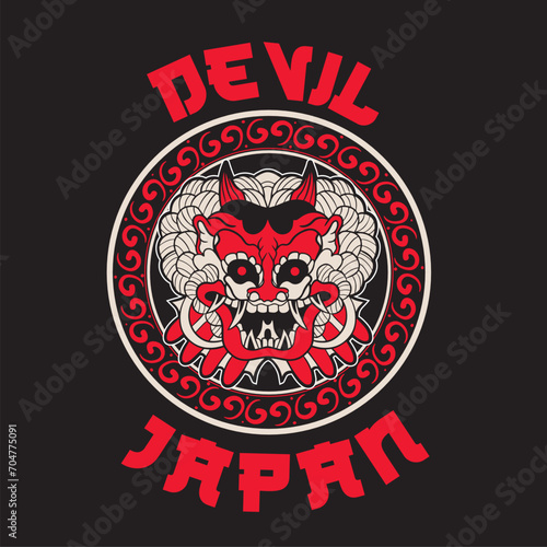 Japanese Demon Oni Mask Logo Design vector illustration 