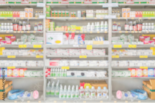 Pharmacy drugstore shelves interior blur medical background