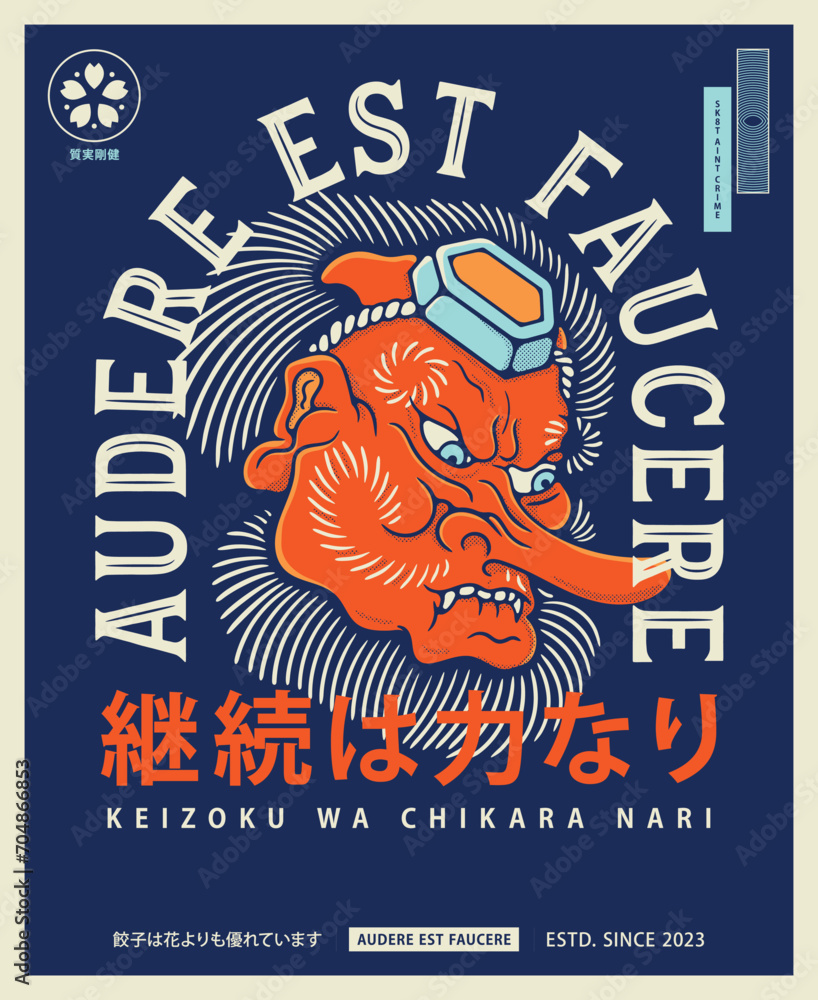 Tengu face with latin and Japanese proverbs. The Japanese kanji mean 'continuation is power'. At the bottom the kanji mean 'substance above words'.