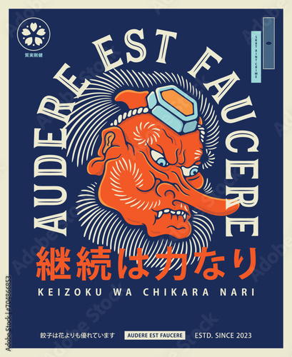 Tengu face with latin and Japanese proverbs. The Japanese kanji mean 'continuation is power'. At the bottom the kanji mean 'substance above words'.