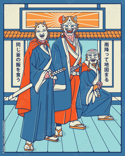 Three samurai wearing traditional Japanese masks in front of a temple. The Japanese kanji mean 'to live together as one' and 'diversity strengthens the foundations'.
