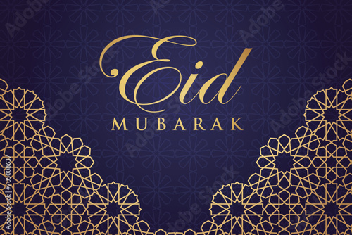 Ramadhan background, Eid al-Fitr background, Islamic new year background greeting card