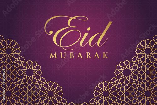 Ramadhan background, Eid al-Fitr background, Islamic new year background greeting card