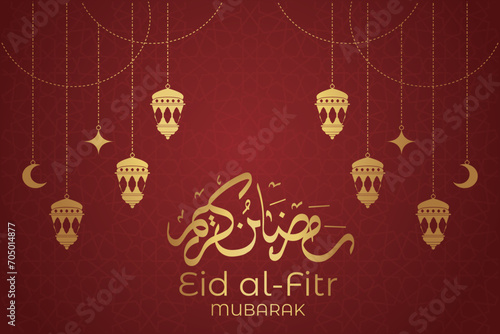 Ramadhan background, Eid al-Fitr background, Islamic new year background greeting card