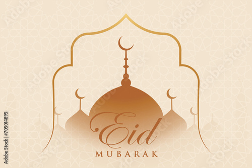 Ramadhan background, Eid al-Fitr background, Islamic new year background greeting card