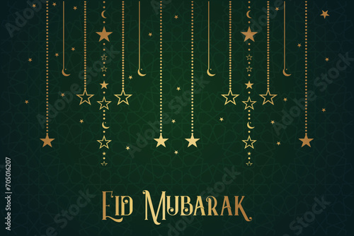 Ramadhan background, Eid al-Fitr background, Islamic new year background greeting card
