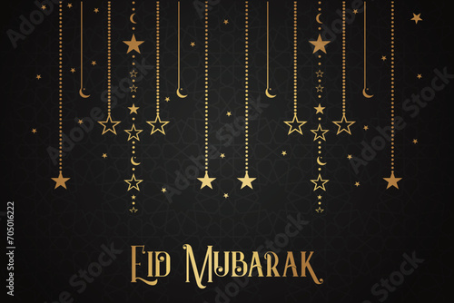 Ramadhan background, Eid al-Fitr background, Islamic new year background greeting card