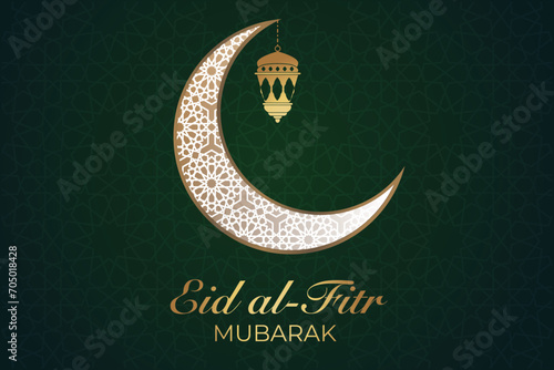 Ramadhan background, Eid al-Fitr background, Islamic new year background greeting card