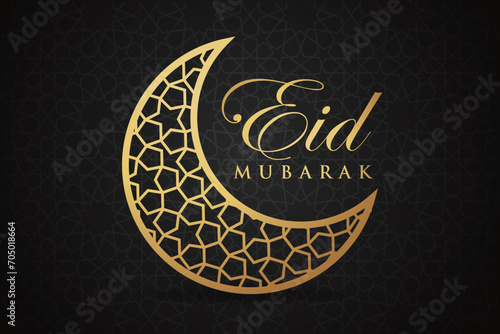 Ramadhan background, Eid al-Fitr background, Islamic new year background greeting card