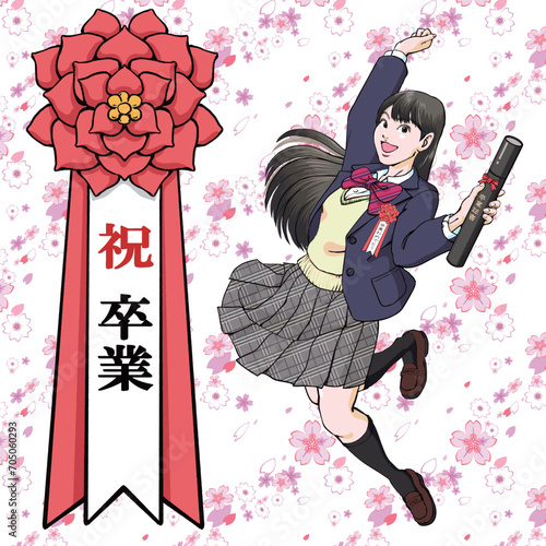 卒業証書を手にジャンプして喜ぶ女子高生_桜満開