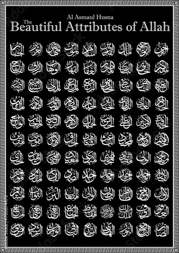 The beautiful attributes of Allah Al Asmaul Husna black and white design the 99 beautiful names of Allah arabic calligraphic vector design dark background wall poster banner