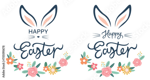 Happy Easter text lettering оn spring floral background. Happy Easter sign with bunny ears. For Pascha logotype, badge, postcard, card, invitation, poster, banner. Vector season greeting.