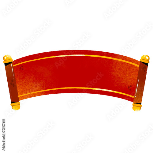 Chinese New Year/Lunar New Year red banner PNG