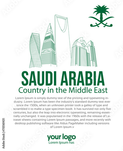 Saudi Arabia skyline vector illustration (ID: 705161431)