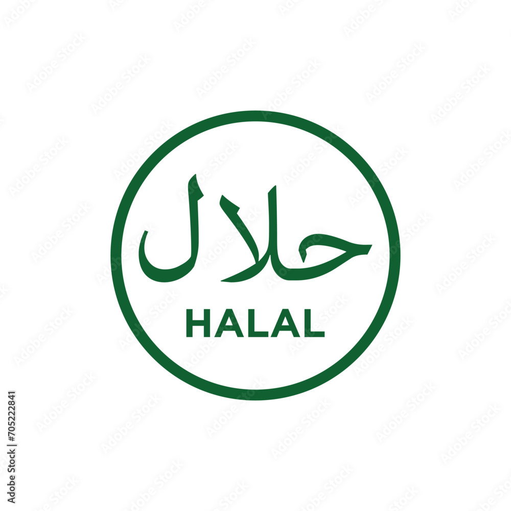 Halal Icon Vector Simple Design Halal Icon Vector Simple Design