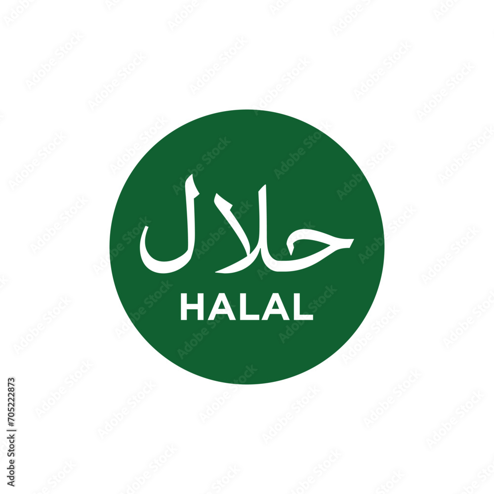 Halal Icon Vector Simple Design
