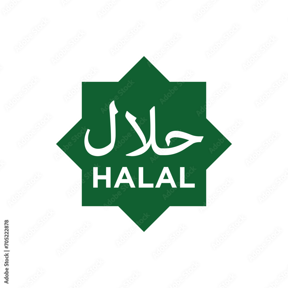 Halal Icon Vector Simple Design Halal Icon Vector Simple Design