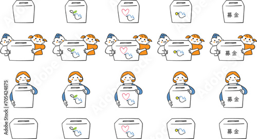 募金箱と子供、募金箱を女性　セット　イラスト素材
