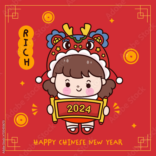 cute girl chinese new year dragon with 2024 label greeting card. series: zodiac vector 2024 Wish you rich and wealth