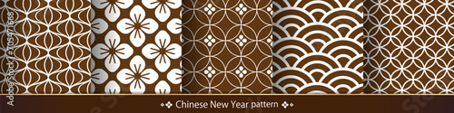 中国の旧正月のパターンセット