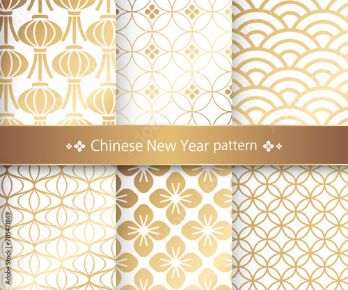 中国の旧正月のパターンセット