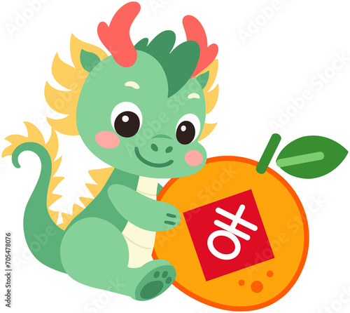 New Year Cute Zodiac Dragon icon