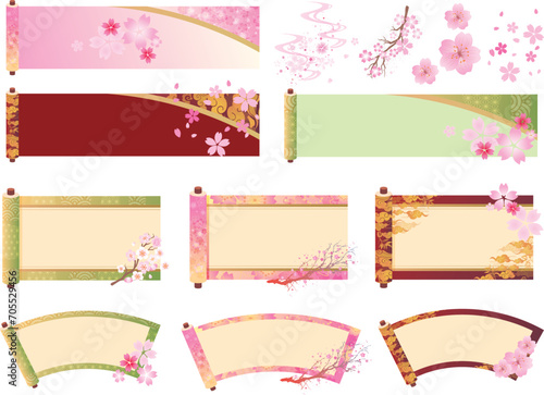 春の桜和風巻物フレーム背景