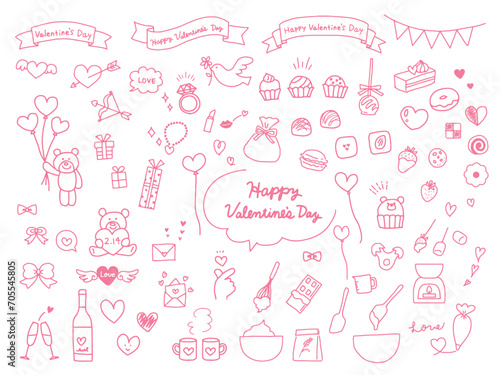 バレンタインデーのかわいい手書きイラストセット