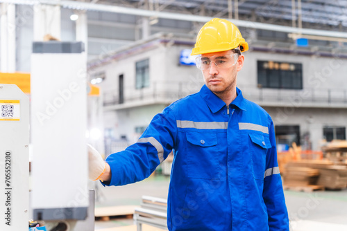 professional technician eng...