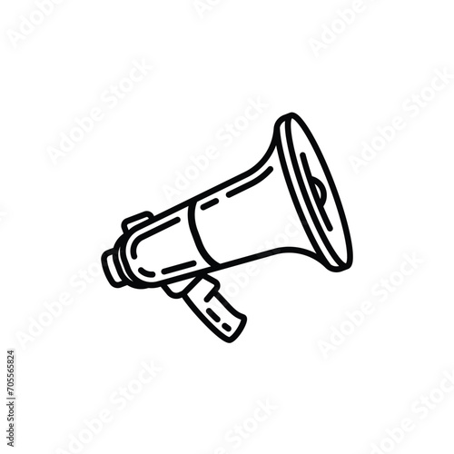 Original vector illustration. The contour icon of the speaker. A design element. 