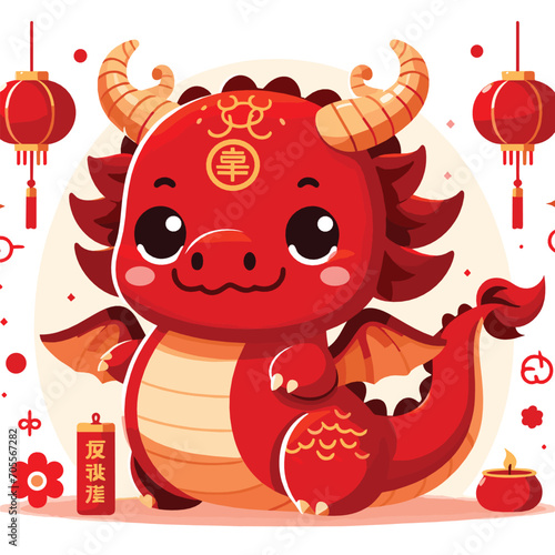 Welcome the Chinese New Year with our 2024 Dragon Icon! This charming design features a stylized dragon, a symbol of power, strength, and good luck in Chinese culture.