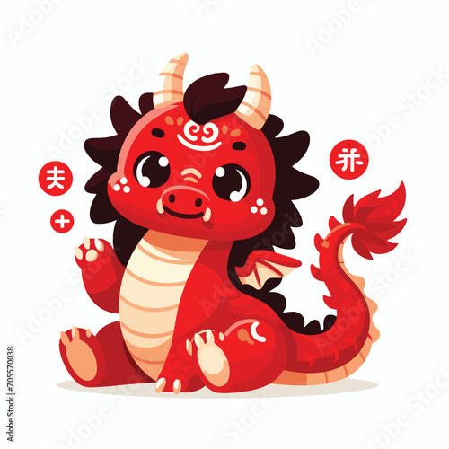 Welcome the Chinese New Year with our 2024 Dragon Icon! This charming design features a stylized dragon, a symbol of power, strength, and good luck in Chinese culture.