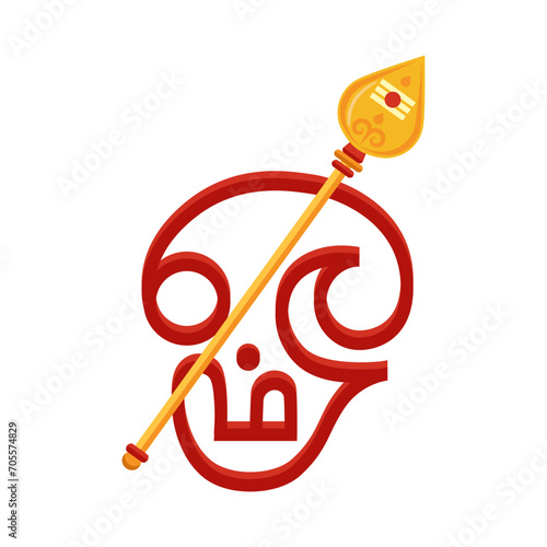Lord Murugan Vel with Tamil Om or Aum
